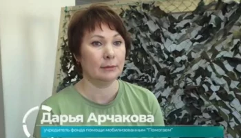 В гостях у НКО
