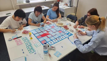 Игры