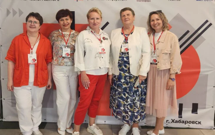 Передвижная конференция АВАНГАРД Передвижная конференция АВАНГАРД